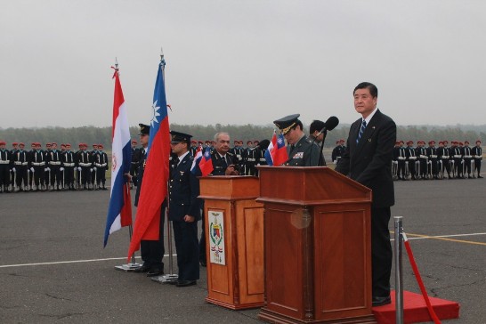 fecha de publicación:2013/7/11