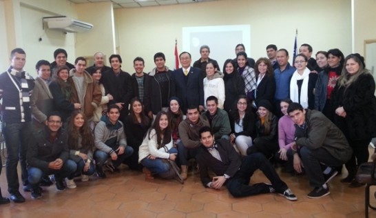 fecha de publicación:2013/7/26