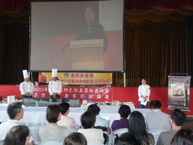 fecha de publicación:2013/9/24