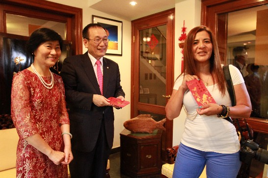 fecha de publicación:2014/1/28