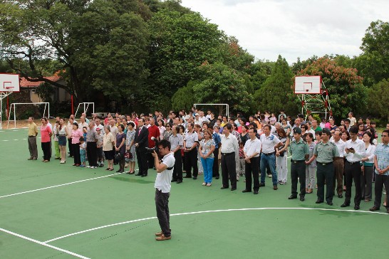 fecha de publicación:2014/1/6