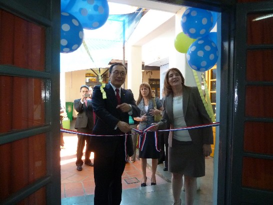 fecha de publicación:2014/1/8