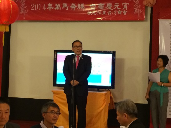 fecha de publicación:2014/2/18