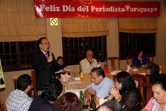 fecha de publicación:2014/4/25