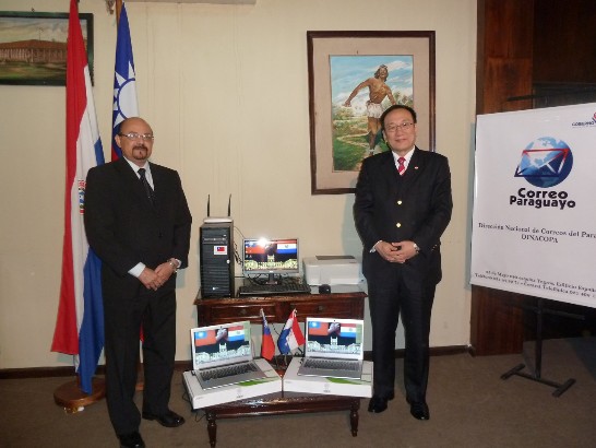 fecha de publicación:2014/5/29