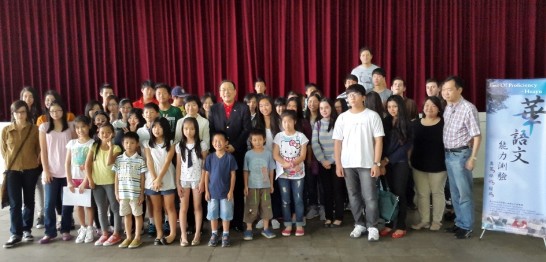 fecha de publicación:2014/9/30