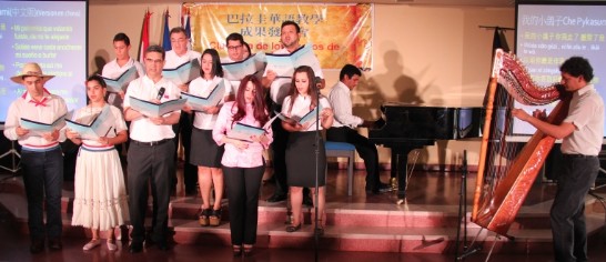 fecha de publicación:2015/11/17