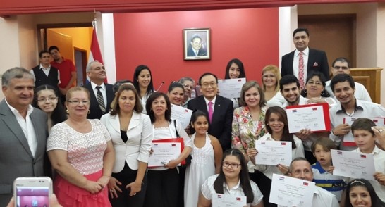 fecha de publicación:2015/2/8