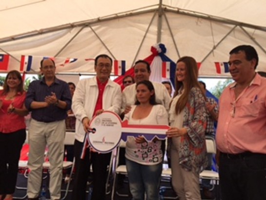 fecha de publicación:2015/3/4