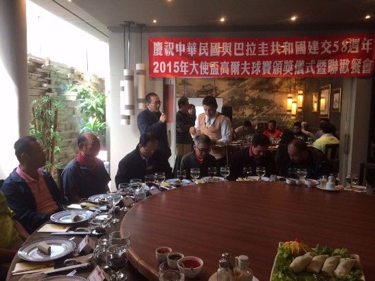 fecha de publicación:2015/7/8