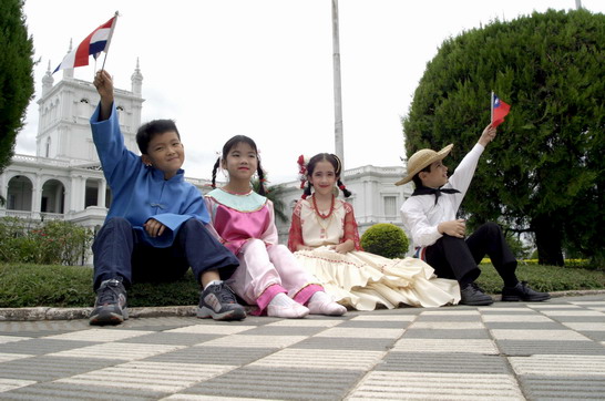 fecha de publicación:2006/8/20