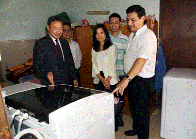 fecha de publicación:2016/1/5