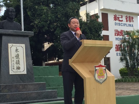 fecha de publicación:2016/1/5