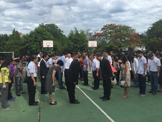 fecha de publicación:2016/1/5