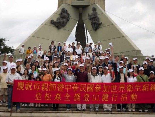 fecha de publicación:2009/5/21