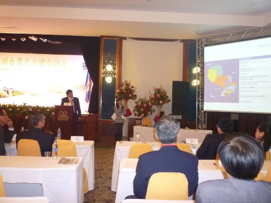 2010.06.13 巴拉圭工商部投資暨出口促進局局長史塔克進行巴國投資暨經貿環境專題演講。