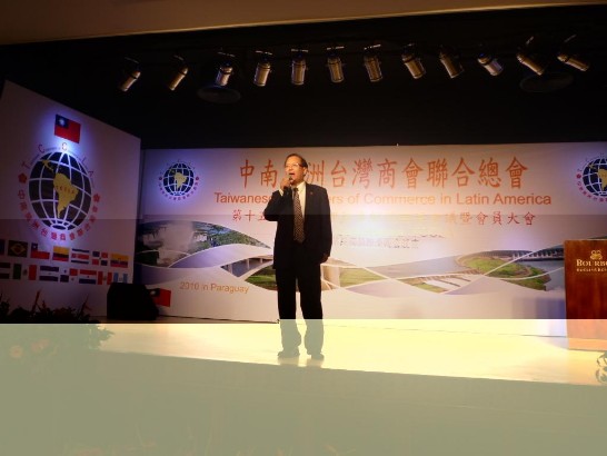 2010.06.13吳委員長於僑委會晚宴致詞。