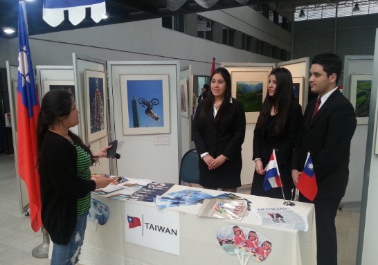 駐巴拉圭大使館展出「綺麗臺灣」相片輯