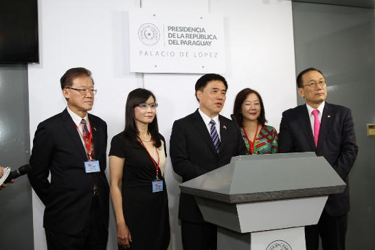 臺北市郝市長龍斌一行於拜會卡提斯總統後於巴拉圭總統府召開記者會