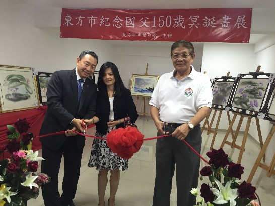 張貼日期：2015/11/25