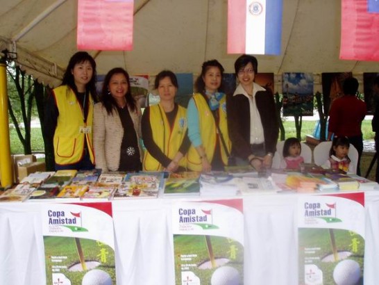 為慶祝總統就職紀念日，加強文化交流及族群交融，駐地東方市僑團館於本(2007)年5月20日辦理「臺灣文化日」活動，活動內容包括淨湖活動、環湖健康競跑、臺巴園遊會等，有來自巴拉圭、巴西及阿根廷三國邊界僑團及友人約3000人參與該活動，場面熱烈，參與者均對該活動表達肯定之意。