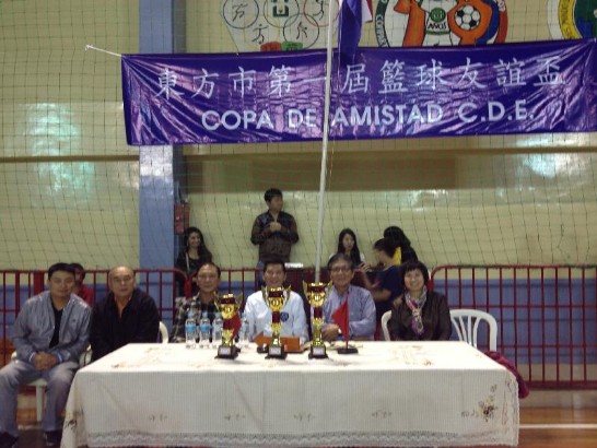 fecha de publicación:2013/10/2