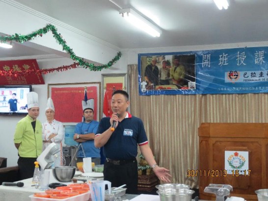 fecha de publicación:2013/12/17