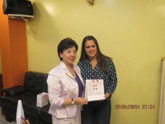 fecha de publicación:2014/6/20