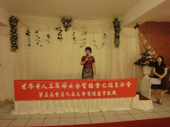 張貼日期：2013/10/23