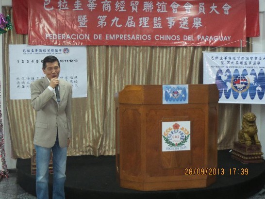 張貼日期：2013/10/2