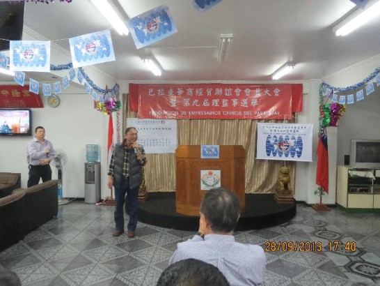 張貼日期：2013/10/2