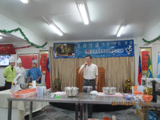 張貼日期：2013/12/17