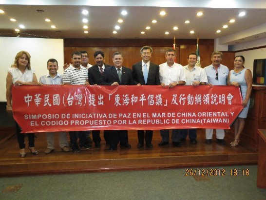 張貼日期：2013/4/9