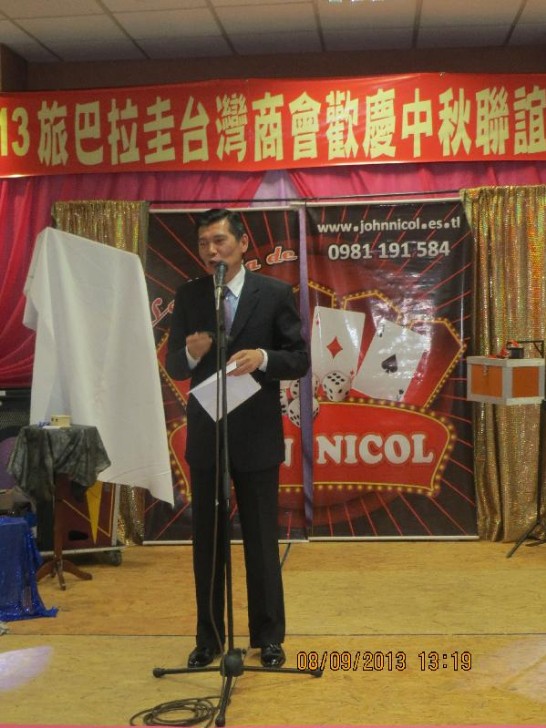 張貼日期：2013/9/10