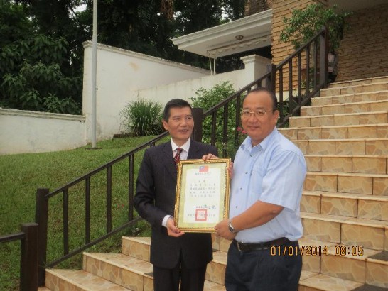 張貼日期：2014/1/30