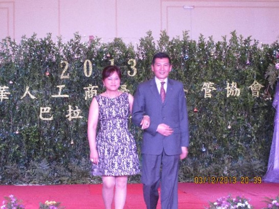 張貼日期：2014/1/3