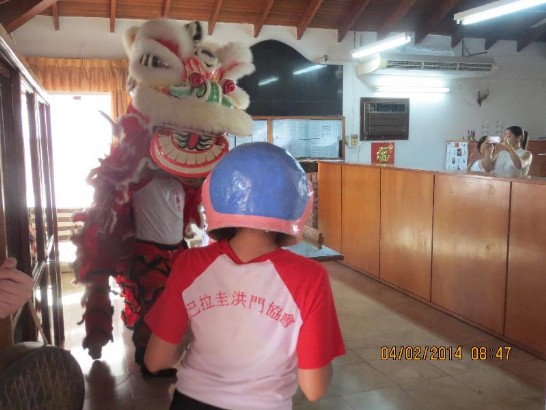 張貼日期：2014/2/13