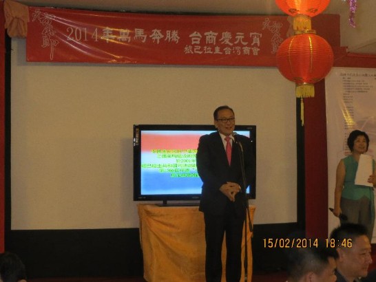 張貼日期：2014/3/21