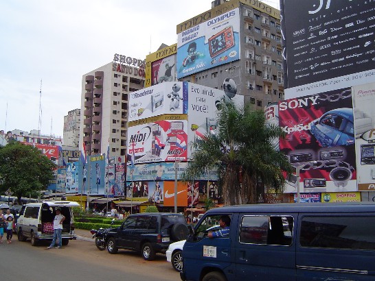 張貼日期：2009/7/17