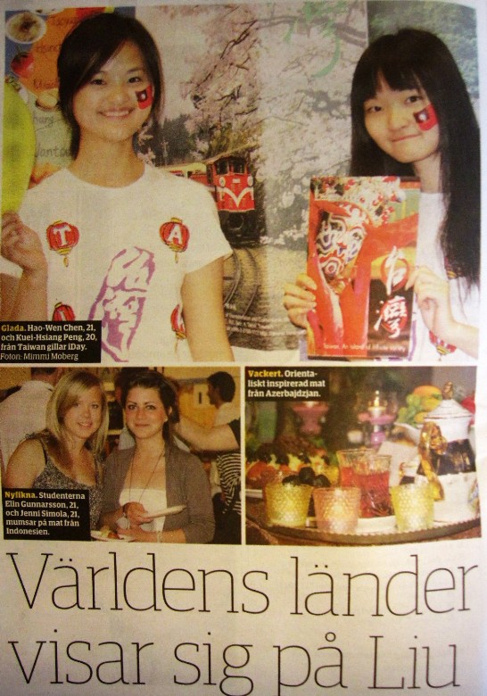 Taiwanese team won the tradtional dance competition in 2011I-Day,Linkoping University 