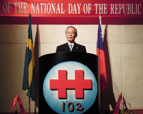 Post Date:2013/10/14