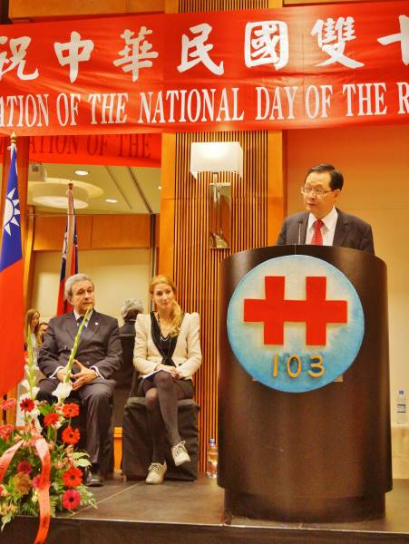 Ambassador Leo C.J. Lee holding a speech. 