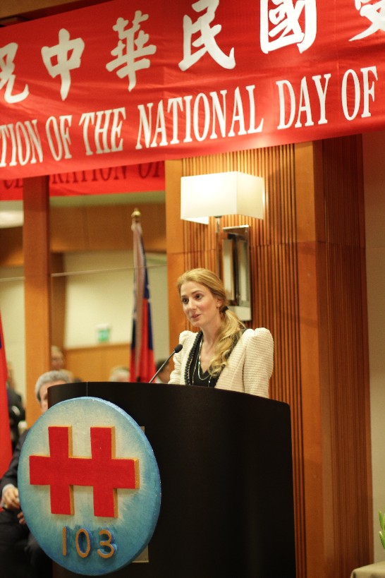 Caroline Szyber, Member of Parliament and Chairman of "Swedish Taiwanese Parliamentary Association" holding a speech.