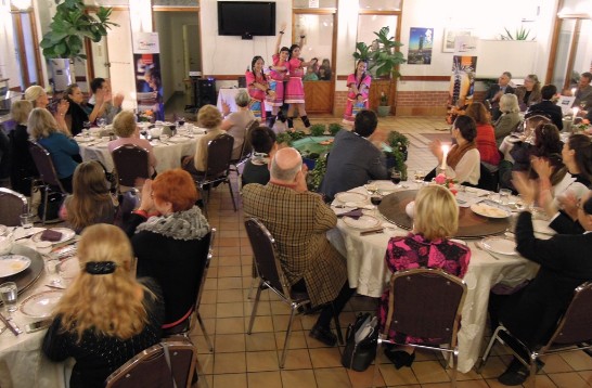 Aboriginal dance performance