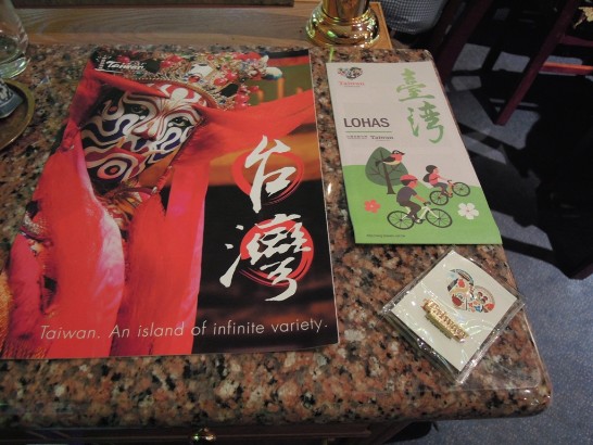 Taiwan tourism promotional materials.