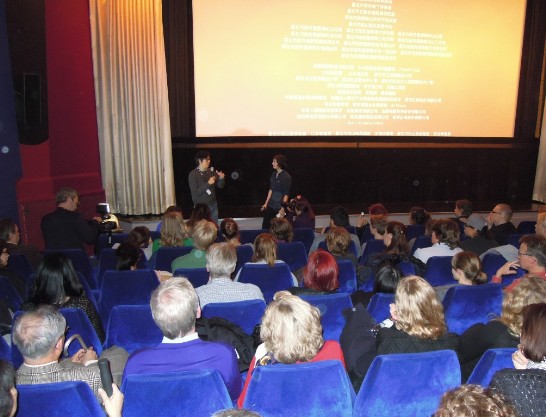 「明天記得愛上我」導演陳駿霖與瑞典觀眾面對面交流