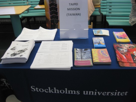 張貼日期：2013/11/20