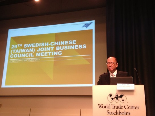 第29屆台瑞典經濟合作會議台瑞典協會主席劉兆凱致歡迎詞