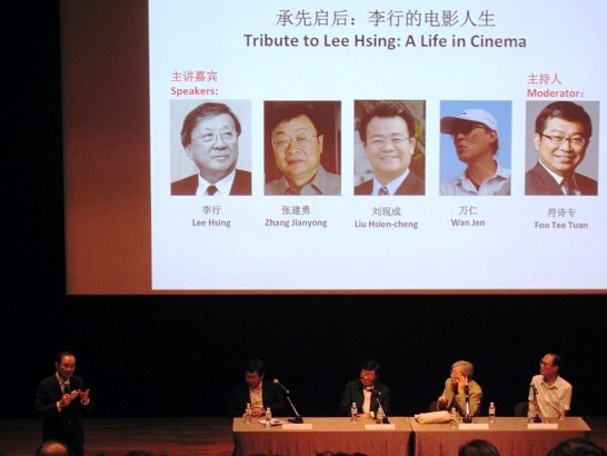 Representative Hsieh addressing the audience at the talk, “Tribute to Lee Hsing: A Life in Cinema”, on Taiwan’s role as a standard-bearer of Chinese culture.