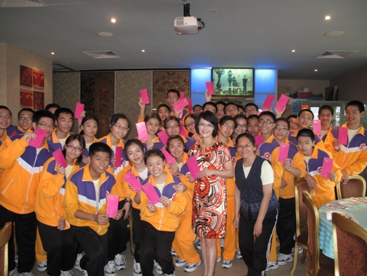 張貼日期：2010/2/18